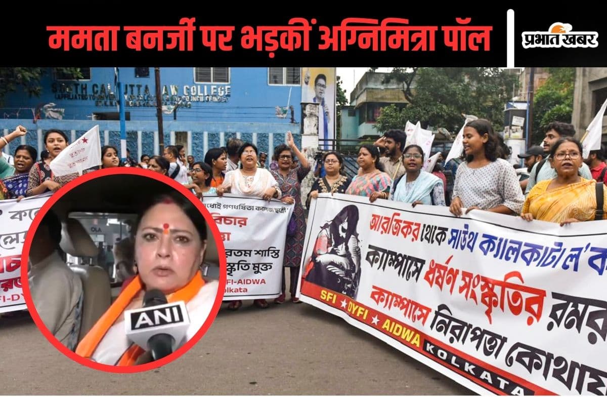 ममता बनर्जी को..., कोलकाता दुष्कर्म मामले पर बंगाल की सीएम पर भड़कीं बीजेपी विधायक अग्निमित्रा