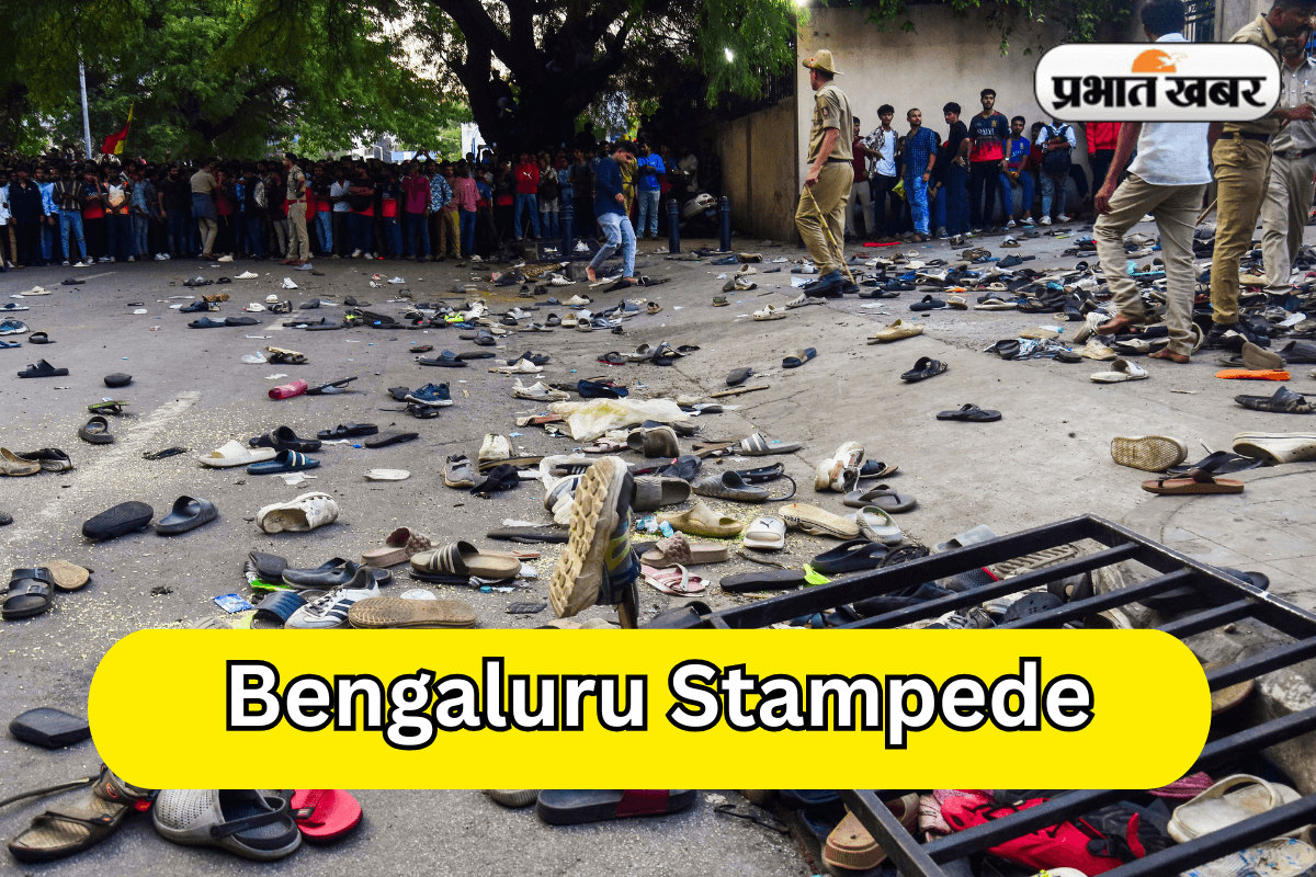 Bengaluru stampede: BCCI ने बना दी कमीटी, जश्न मनाने को लेकर जारी होगा दिशा-निर्देश