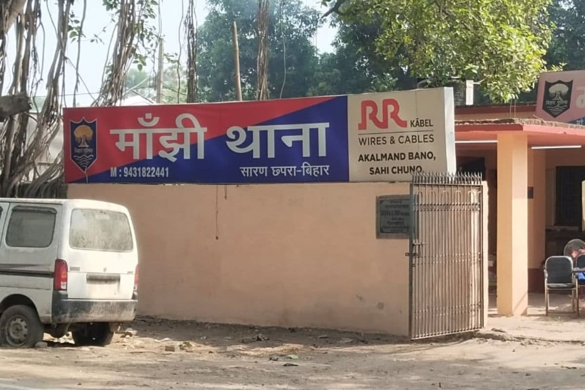 Chapra: 16 साल की लड़की के साथ 3 लड़कों ने किया दुष्कर्म, वीडियो बनाकर दी वायरल करने की धमकी 