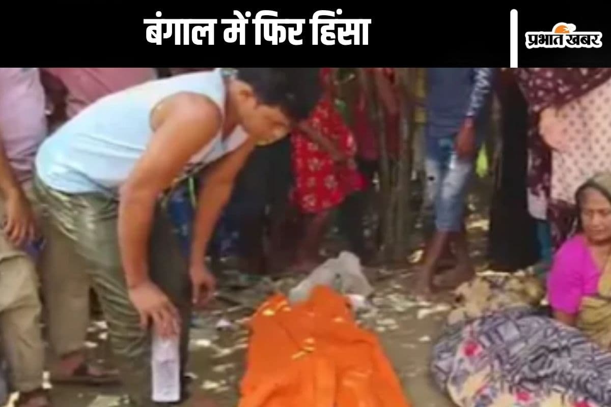 Coin Gang Clash : नकली सिक्के बनाने वाले दो गिरोह भिड़‍े, दो की मौत