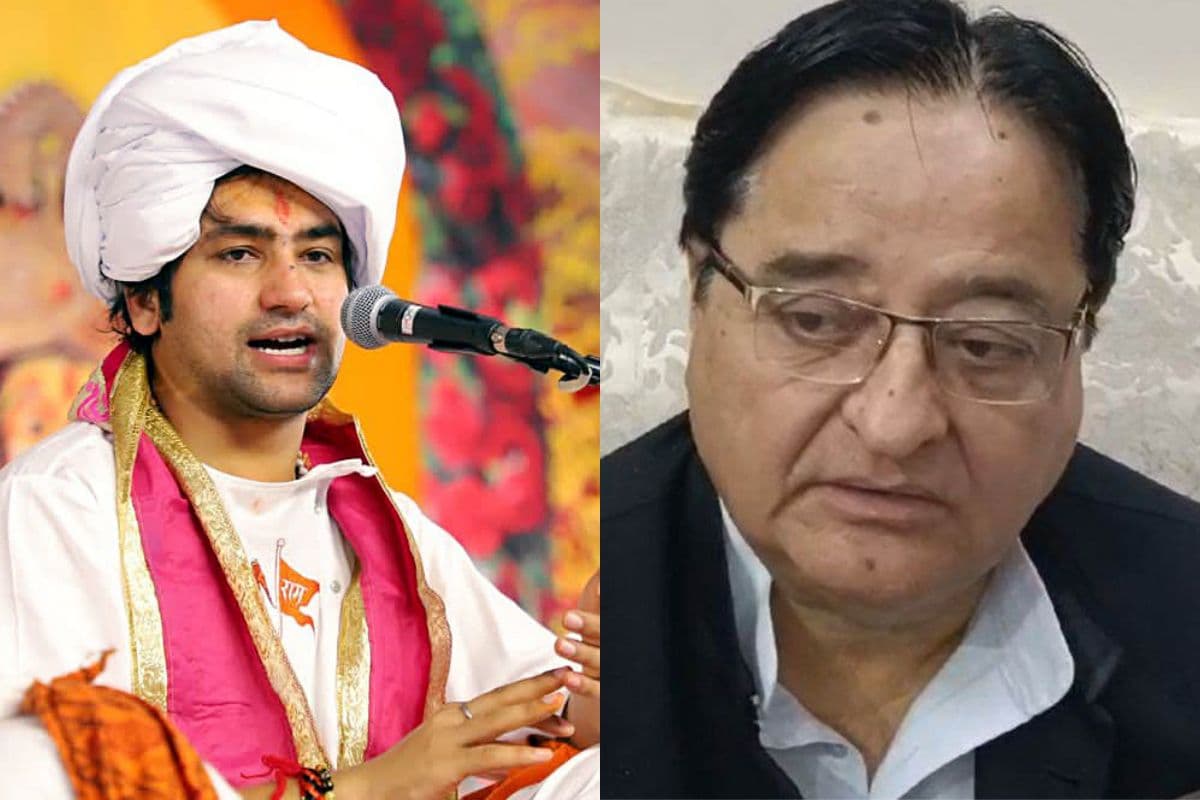 बकरीद पर बलि प्रथा का धीरेंद्र शास्त्री ने किया विरोध, पूर्व MP एसटी हसन ने कहा— ‘हर कोई योगी आदित्यनाथ नहीं बन सकता’