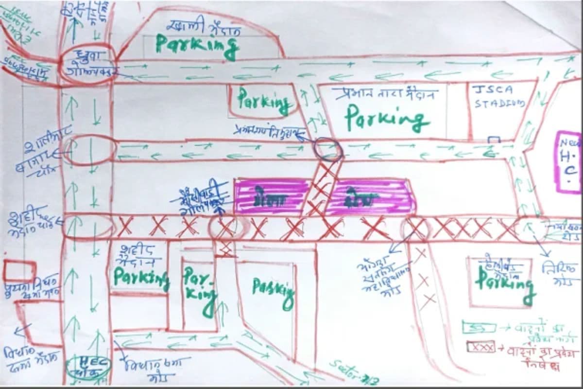 Rath Yatra Traffic 2025: रांची में रथ मेले को लेकर ट्रैफिक में बड़ा बदलाव, इन रूटों पर नहीं चलेंगी गाड़ियां, यहां कर सकेंगे पार्किंग