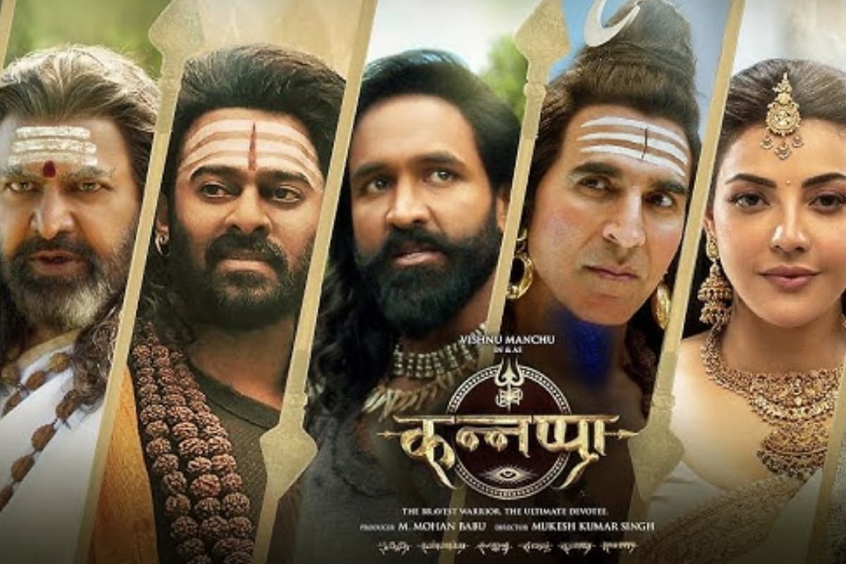 Kannappa Star Cast Fees: मोहनलाल से प्रभास तक, कन्नप्पा के लिए किसने चार्ज की तगड़ी फीस और किसकी जेब में आए चिल्लर