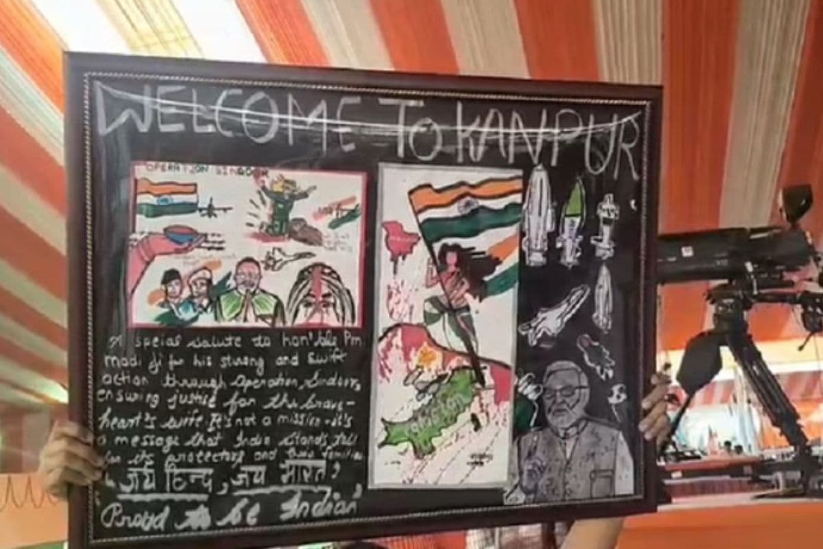 प्रधानमंत्री नरेंद्र मोदी ने शिवन्या की कला को सराहा, भेजी चिट्ठी, कहा- 'अभिभूत हूं'