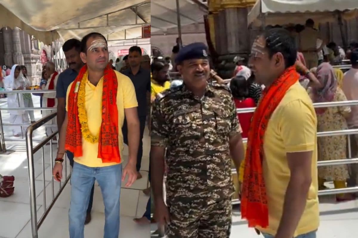 Video: 'पूरी दुनिया को मैं भूल जाऊं और', पुराने तेवर में नजर आये तेज प्रताप, कहा- बहुत हुआ...