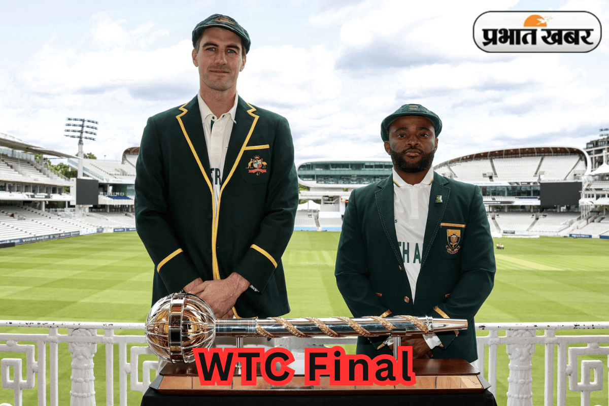 इंग्लैंड को मिले तीन-तीन गिफ्ट, WTC पर ICC के इस फैसले से झूम उठा ECB