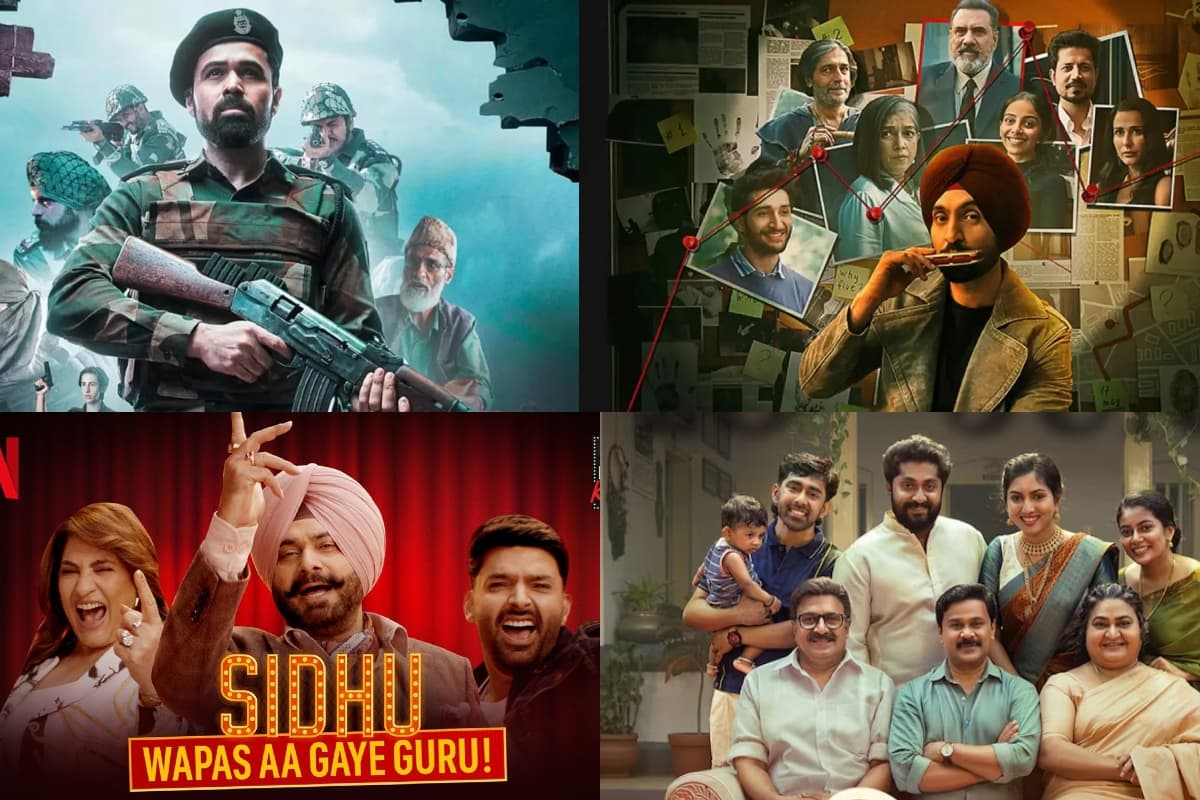 Friday OTT Releases: इस शुक्रवार एंटरटेनमेंट की होगी बारिश, रिलीज हुई ये धांसू फिल्में-वेब सीरीज