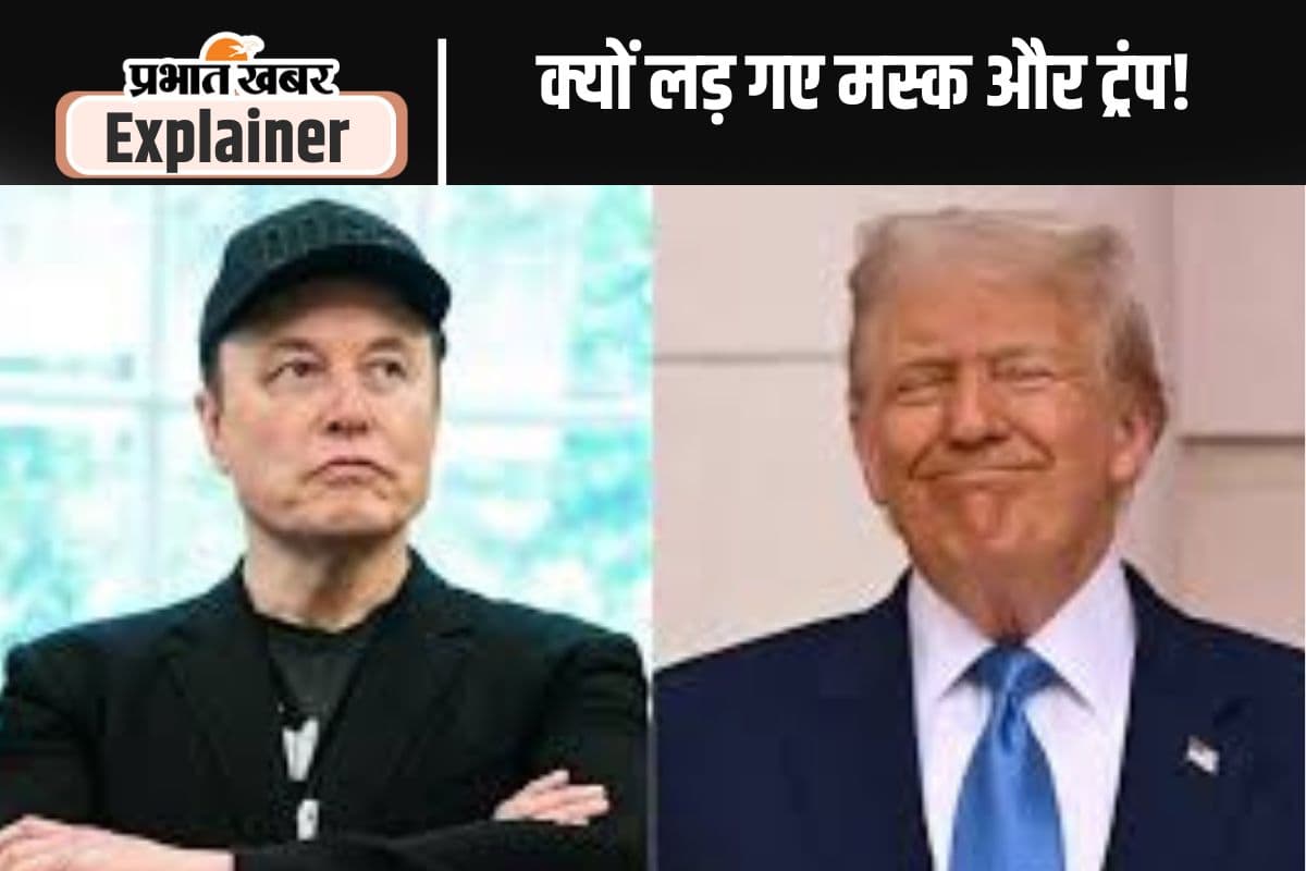 Musk Vs Trump: ‘लोलिता एक्सप्रेस’ का क्या है सच, मस्क और ट्रंप की लड़ाई में क्यों सामने आया ये नाम
