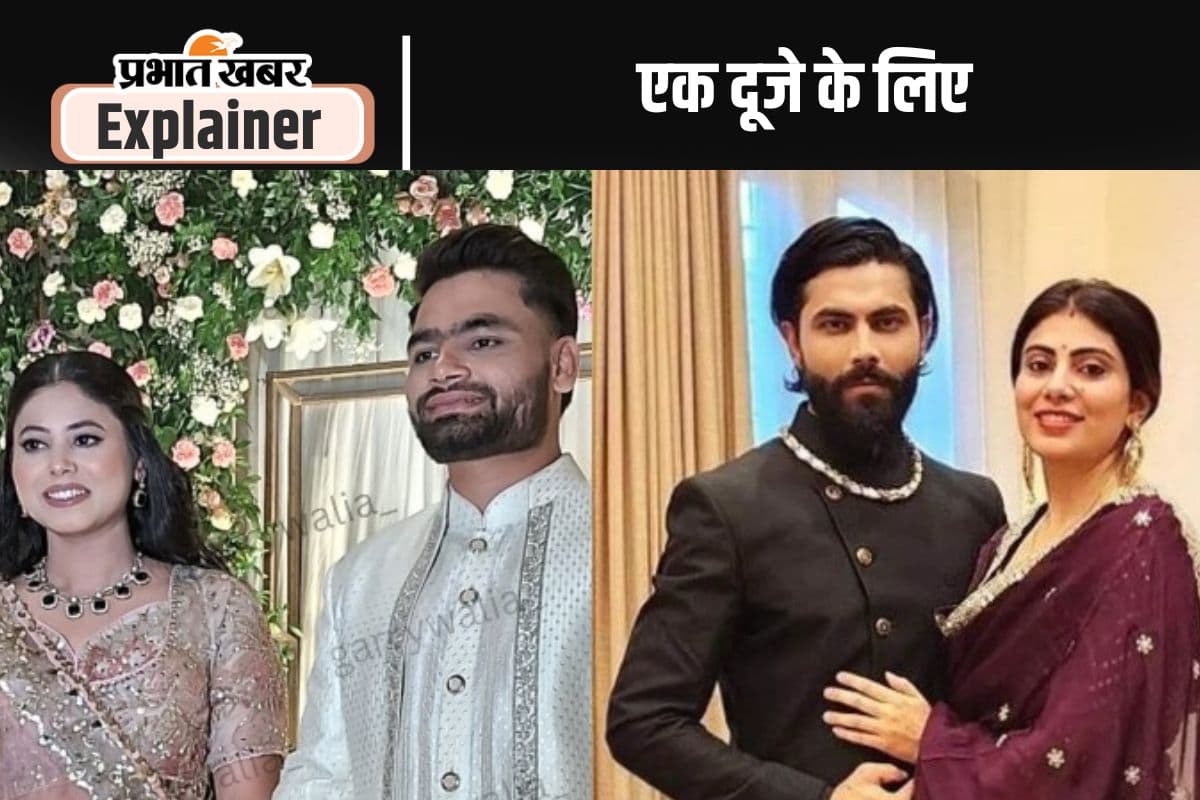 Priya Saroj: रिंकू सिंह प्रिया सरोज की जोड़ी की धूम, रवींद्र जडेजा की पत्नी रिवाबा भी हैं विधायक