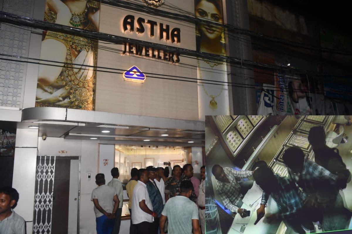 झारखंड में अपराधी बेखौफ, आस्था ज्वेलर्स में डकैती, सीसीटीवी फुटेज खंगाल रही पुलिस