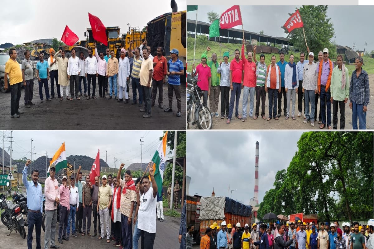 Bharat Bandh: झारखंड के कोयला खनन क्षेत्रों में हड़ताल का असर, विरोध प्रदर्शन के साथ कामकाज ठप
