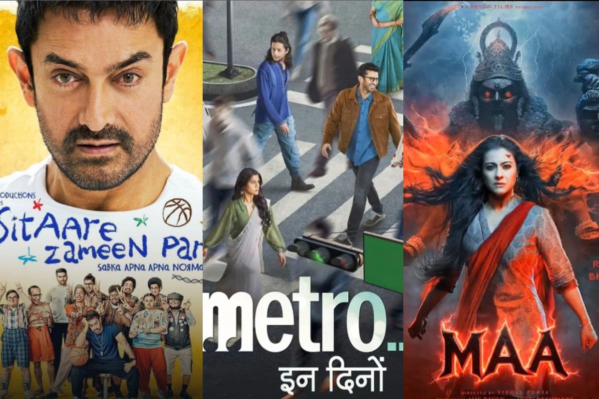 Box Office Report: मेट्रो इन दिनों या सितारे जमीन पर या मां? मंगलवार को किसने मार बाजी और किसकी लगी वाट