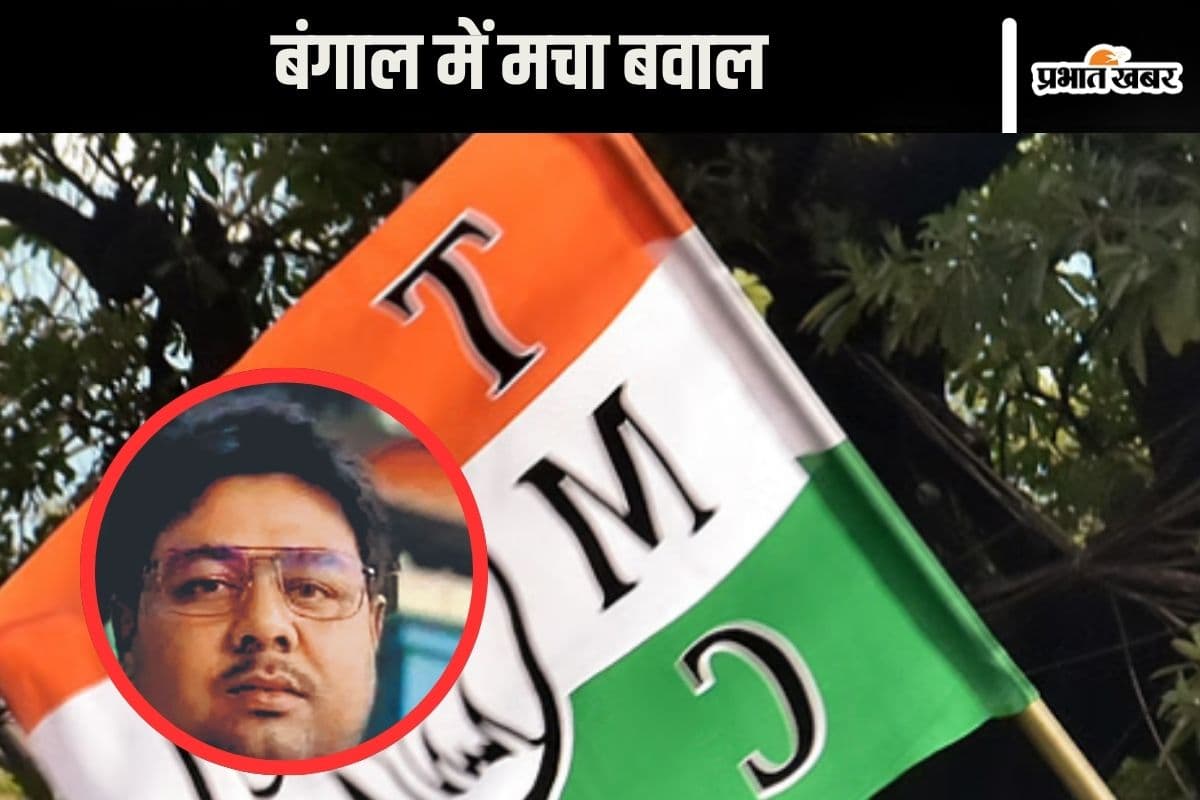 Murder in Bengal : टीएमसी नेता की बीच सड़क पर गोली मारकर हत्या, बंगाल में मचा हड़कंप
