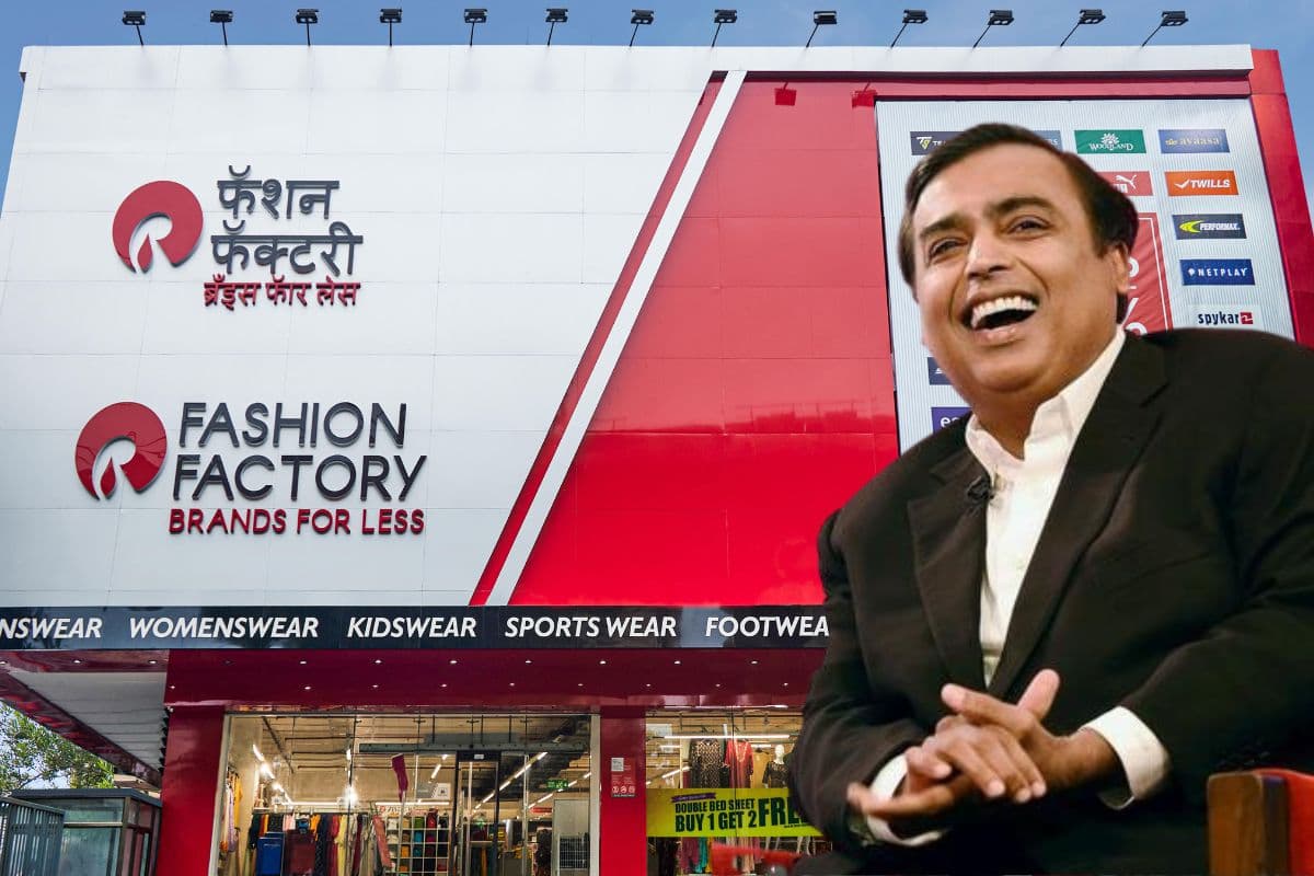 पुराने कपड़े लाओ और ब्रांडेड कपड़े ले जाओ! मुकेश अंबानी लेकर आए नया ऑफर, जानिए कैसे उठाए फायदा