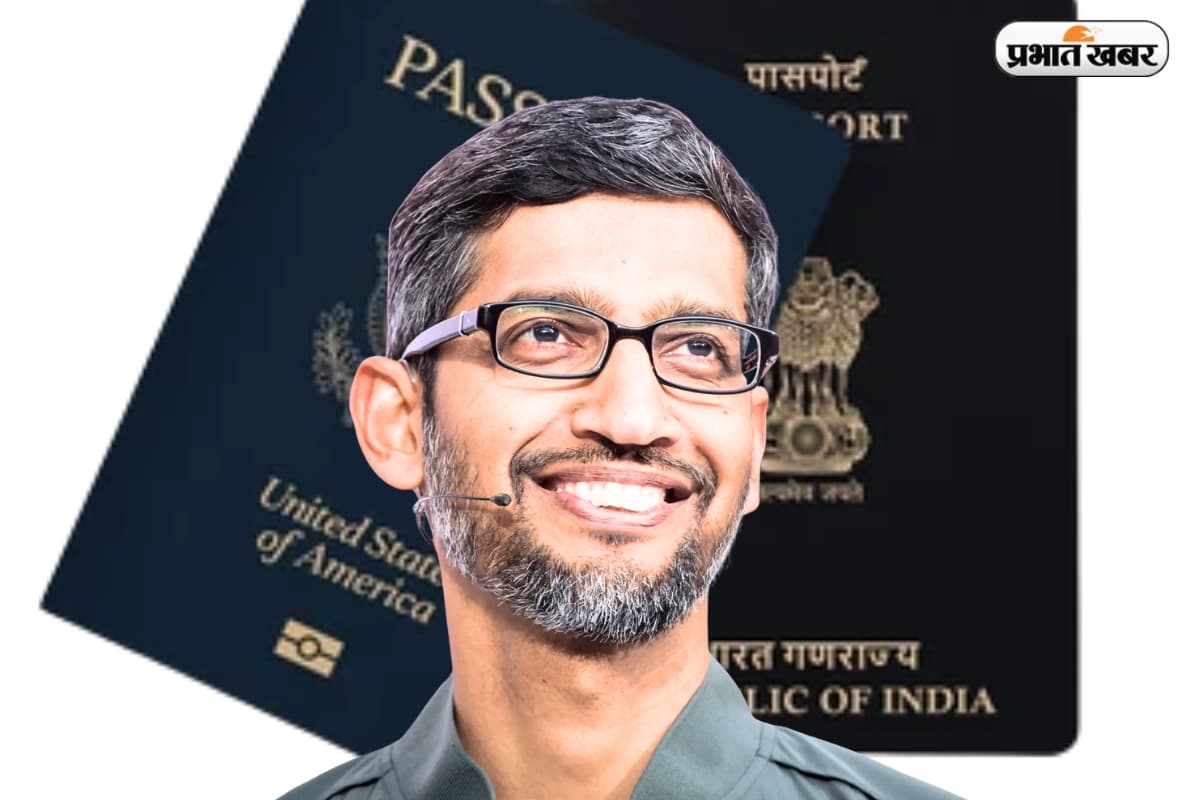 Sundar Pichai: किस देश के नागरिक हैं गूगल CEO? जानिए सुंदर पिचाई की पासपोर्ट वाली सच्चाई