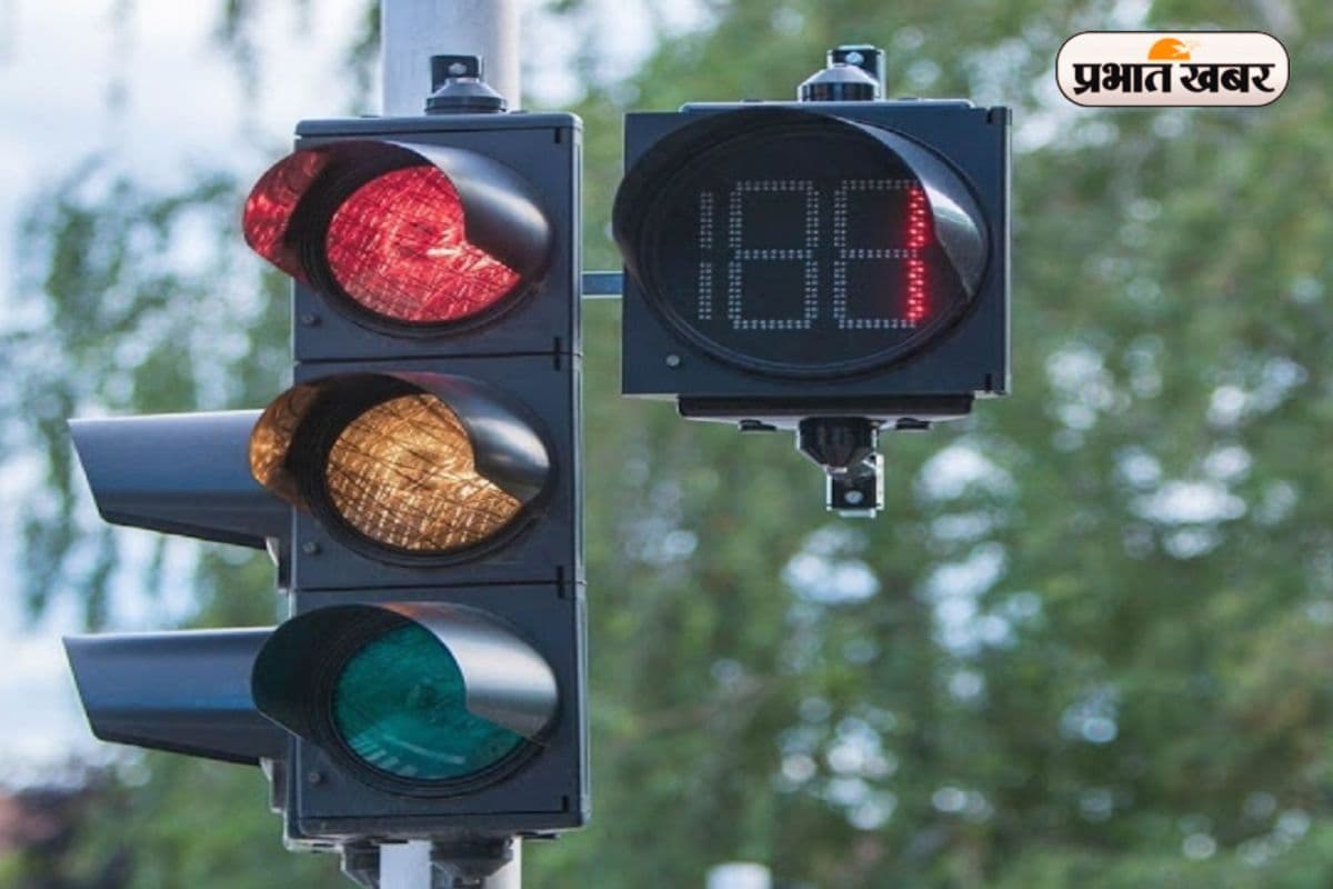 Traffic Divert: 16 और 17 अगस्त को रामगढ़ में बड़े वाहनों की नो एंट्री, आमजनों के लिए रूट डायवर्ट