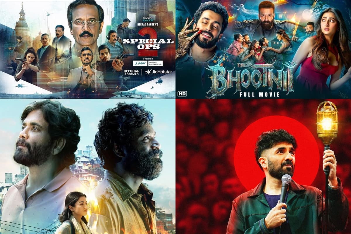 Friday OTT Releases: एंटरटेनमेंट का ब्लास्ट, इस शुक्रवार रिलीज हुई ये धांसू फिल्में और वेब सीरीज, देखना न भूलें