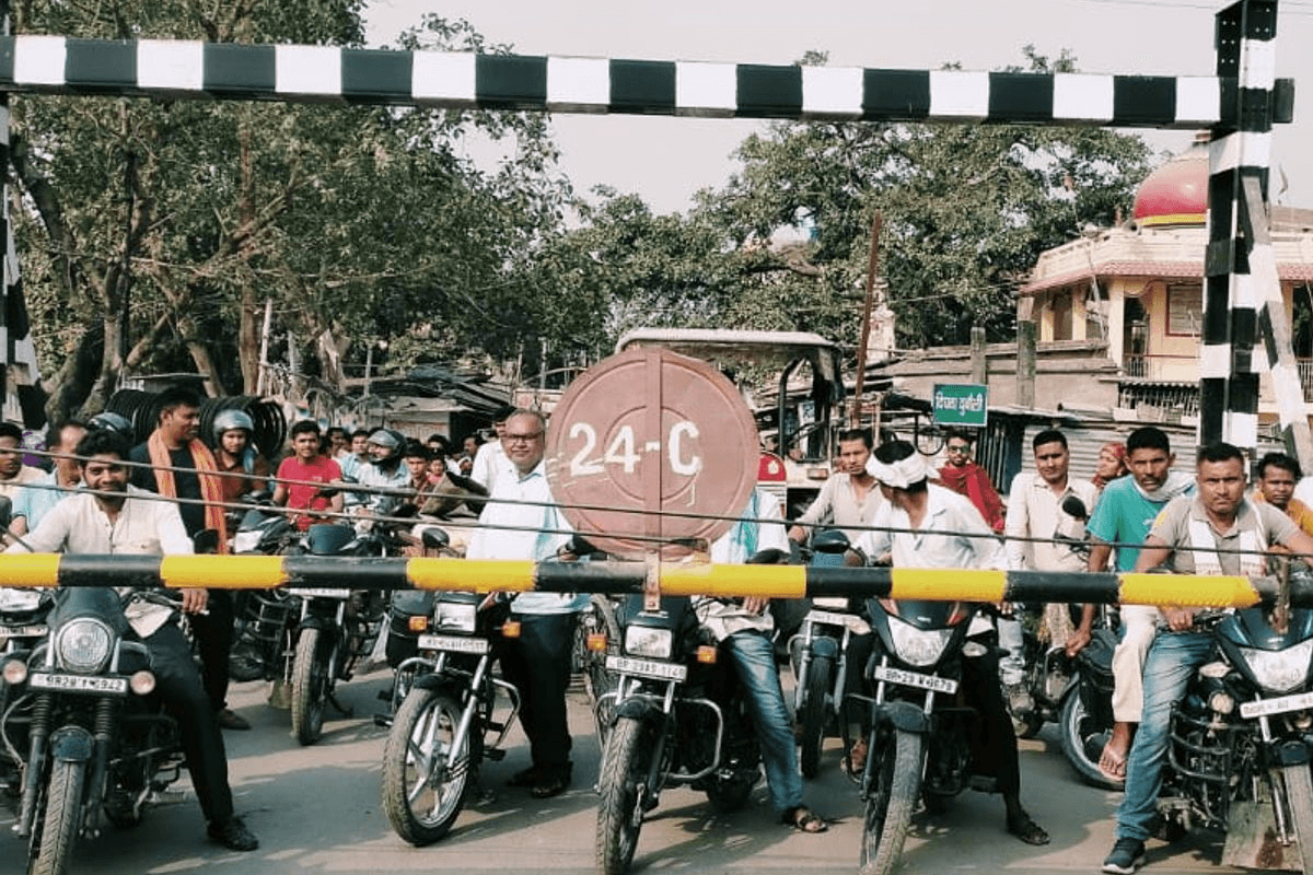 Indian Railways: बिहार में रेलवे क्रॉसिंग पर नहीं लगेगा जाम, होमगार्ड तैनात किये जाने की तैयारी