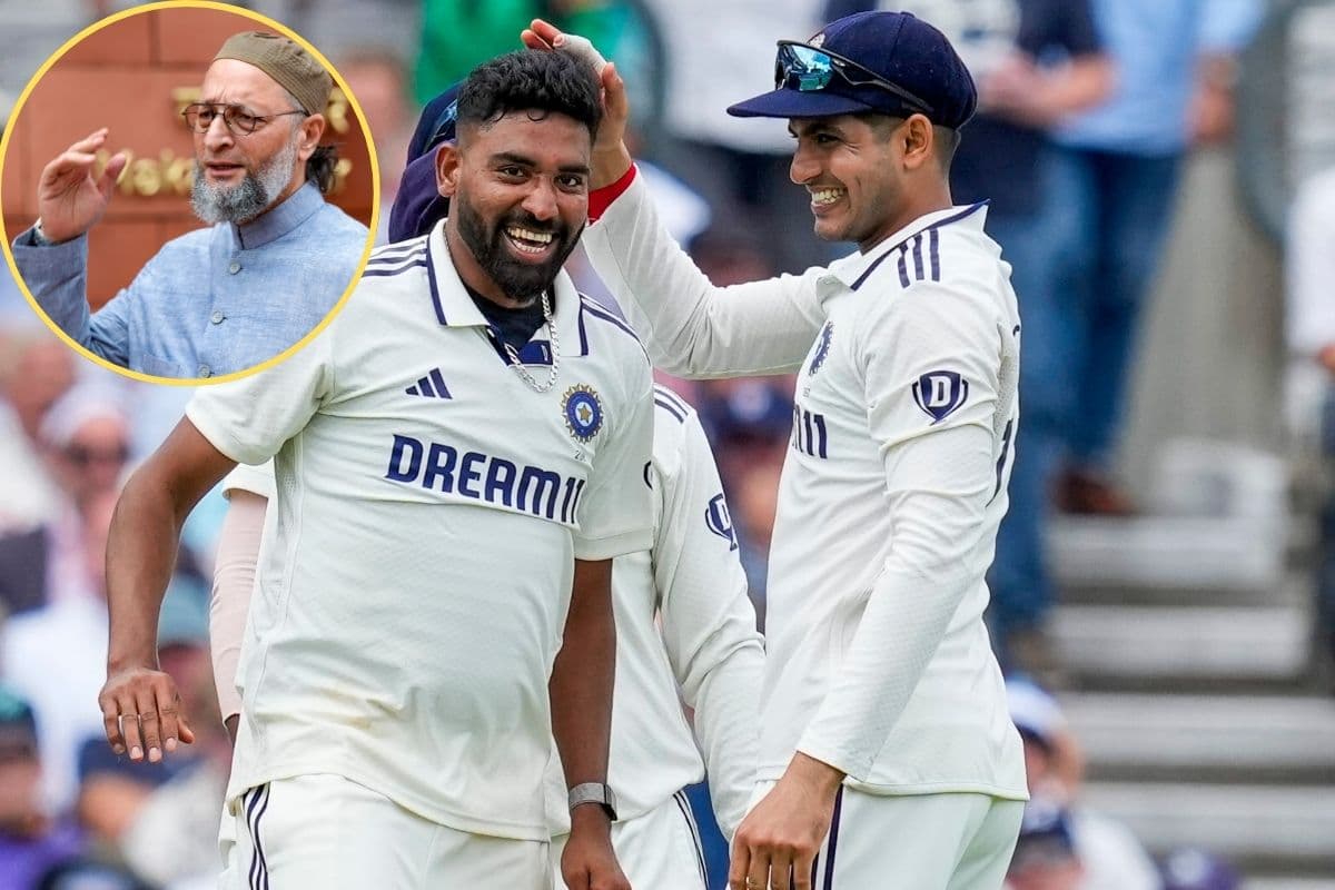 Asaduddin Owaisi On Siraj: 'पूरा खोल दिए पाशा…' भारत की जीत पर ओवैसी ने हैदराबादी स्टाइल में सिराज को दी बधाई