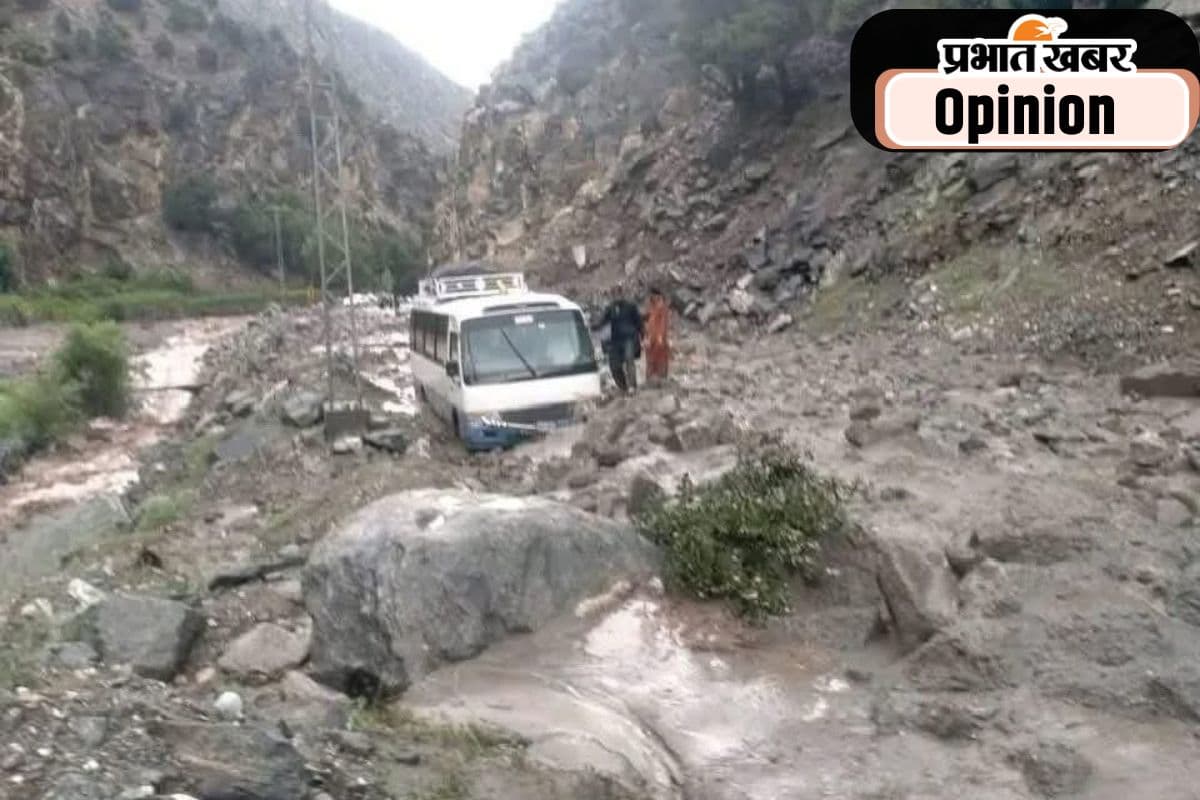 हिमालयी घटनाओं के प्रति गंभीर होने की जरूरत