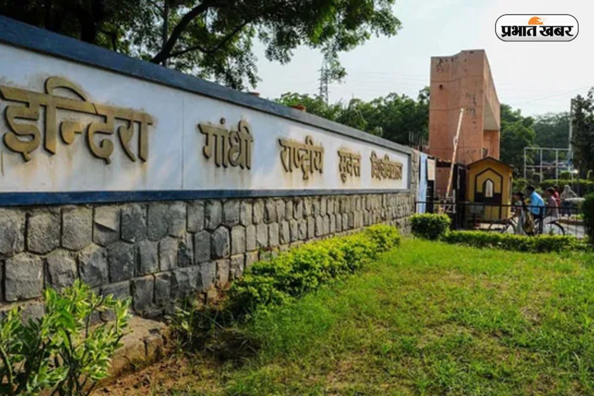 डिप्लोमा से लेकर PG तक, IGNOU में जारी है दाखिले की प्रक्रिया, ऐसे करें आवेदन