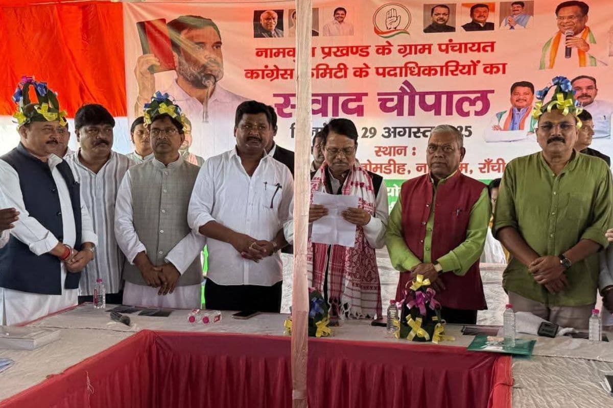 कांग्रेस कार्यकर्ता हो जाएं सक्रिय, तो राहुल गांधी बनेंगे पीएम, रांची के संवाद चौपाल में बोले झारखंड कांग्रेस प्रभारी के राजू