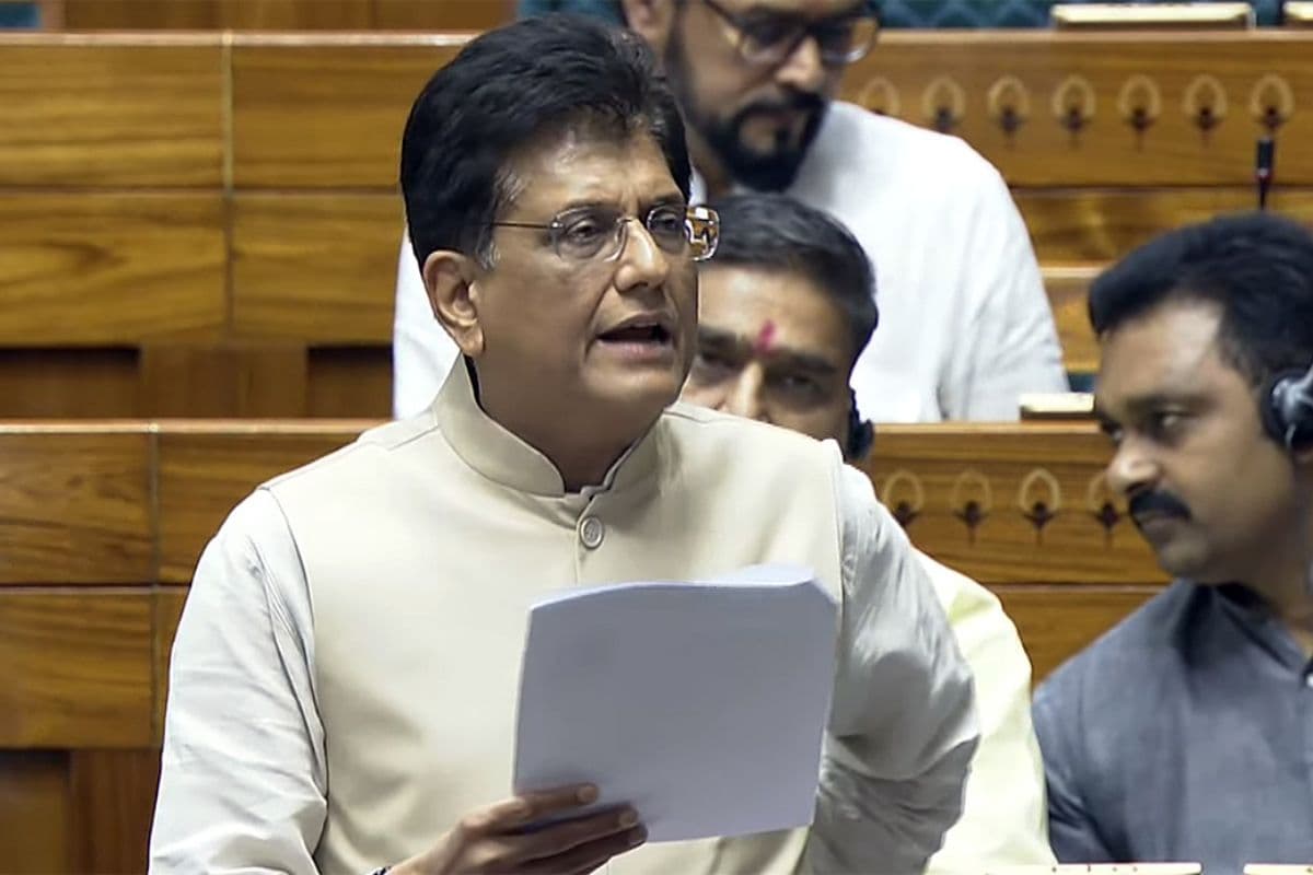 छोटे अपराधों में सजा खत्म करने की दिशा में बड़ा कदम, पेश हुआ नया विधेयक, व्यापारियों को मिलेगा फायदा