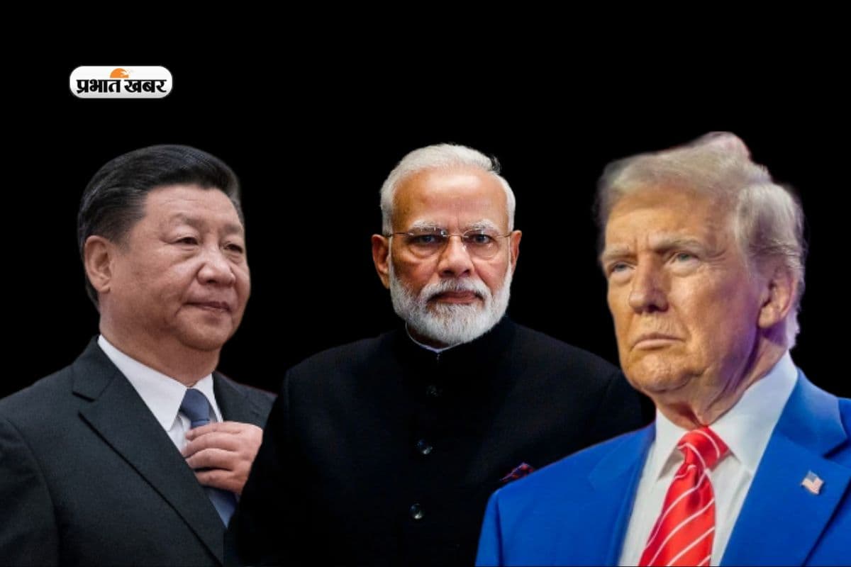 Explainer: व्यापार को हथियार बनाने में अमेरिका-चीन दोनों माहिर, तो फिर क्या करे भारत?