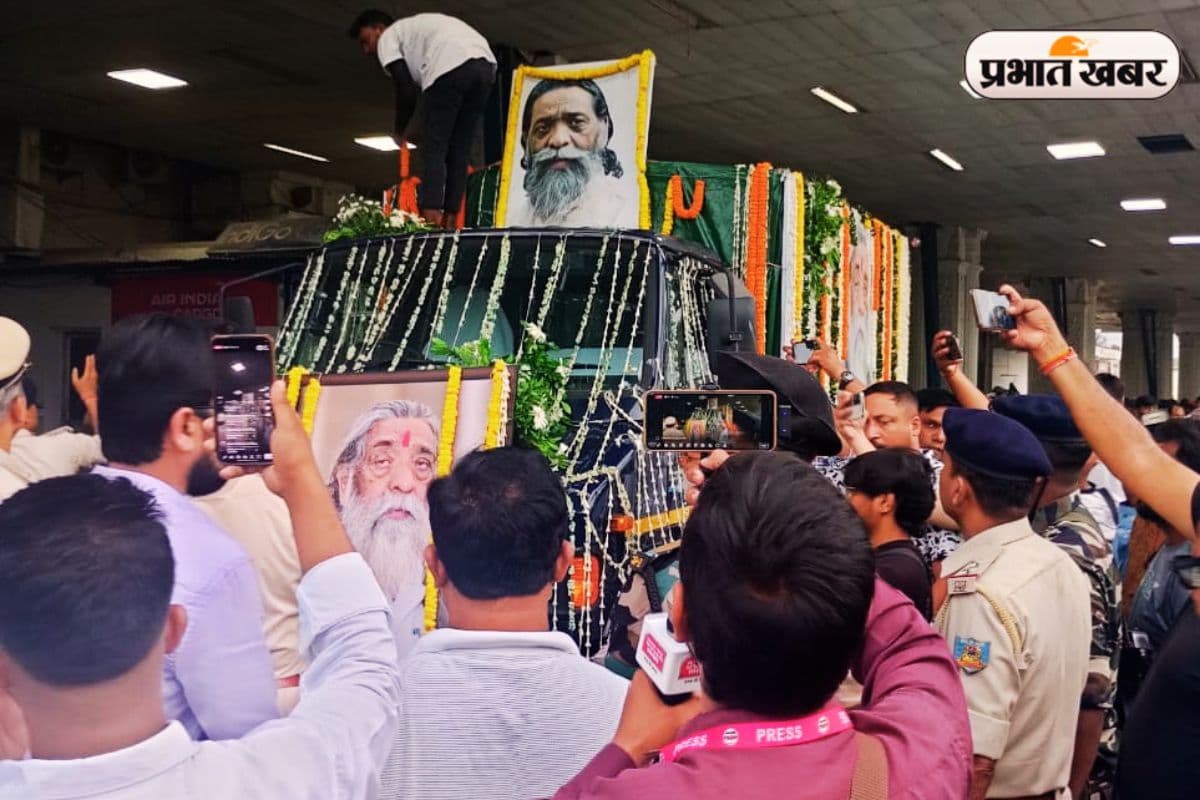 आज दिशोम गुरु शिबू सोरेन की अंतिम यात्रा, रांची के ट्रैफिक व्यवस्था में बड़ा बदलाव; दुकानें बंद रखने की अपील