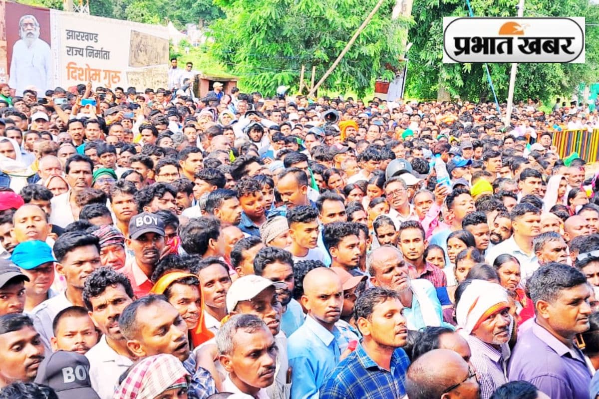 ‘शिबू सोरेन अमर रहे’ के नारे से गूंजा नेमरा, लोग बोले- झारखंडियों के दिलों में हमेशा जीवित रहेंगे दिशोम गुरु