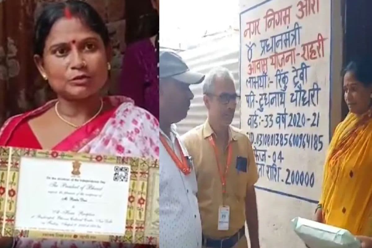 President House Dinner Invitation: कौन हैं बिहार की रिंकू देवी? 15 अगस्त को राष्ट्रपति के साथ करेंगी खास डिनर, मिलेगा सम्मान