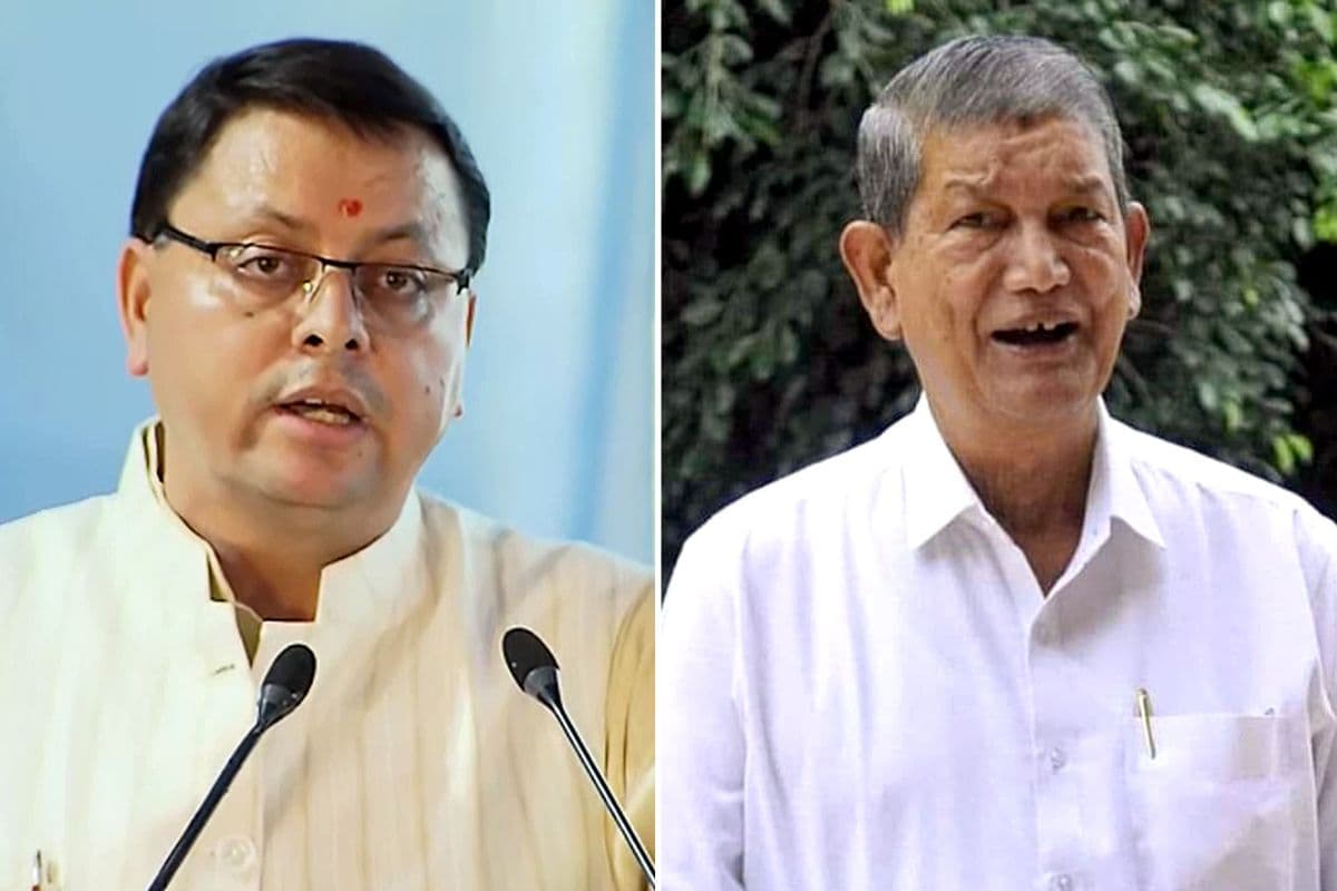 Uttarakhand News: मदरसा शब्द से क्यों परहेज? पूर्व सीएम हरीश रावत का बीजेपी पर वार, 2026 में खत्म हो जाएगा मदरसा बोर्ड अधिनियम