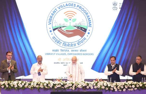 internal Security: सीमावर्ती गांवों के विकास से मजबूत होगी देश की आंतरिक सुरक्षा 