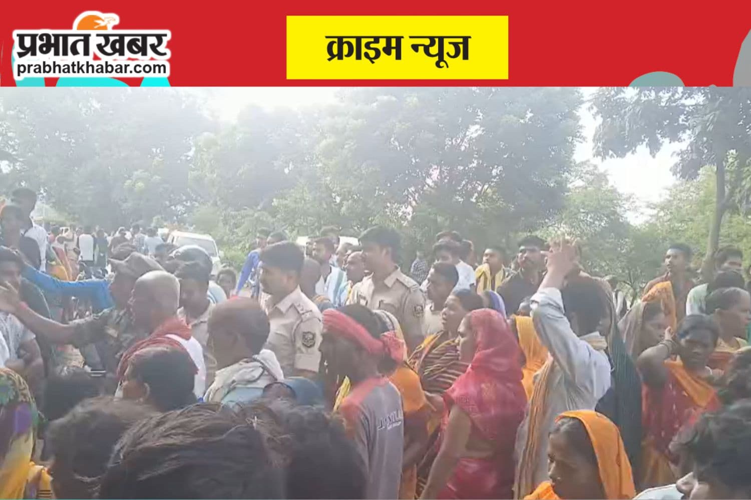 Bhojpur Crime: बेंगलुरु से गांव आए युवक की निर्मम हत्या, परिजनों ने जाम किया आरा-बक्सर मेन रोड 