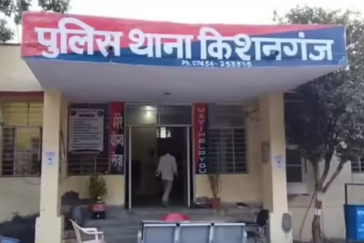 बिहार पुलिस ने किशनगंज से PFI संदिग्ध को धर दबोचा, NIA जांच में जुटी