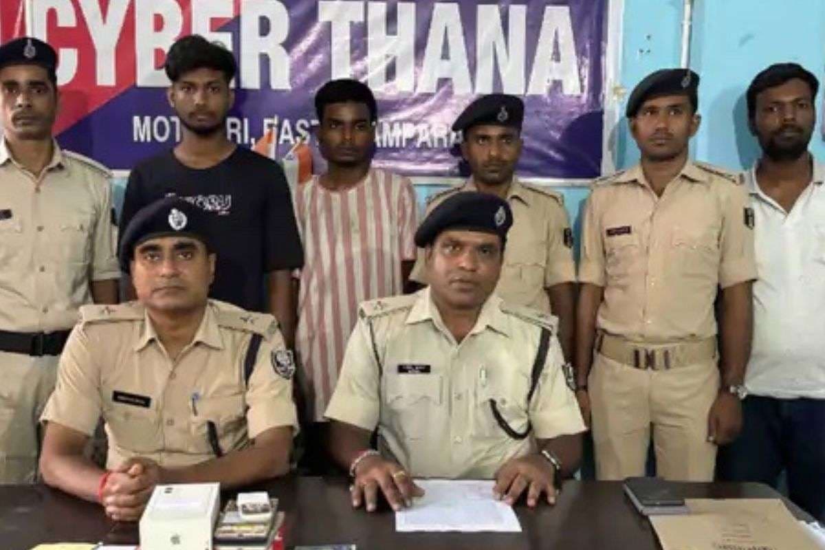 बिहार में 250 खातों से 3 करोड़ की धोखाधड़ी, मोतिहारी में सरपंच के बेटे समेत दो गिरफ्तार