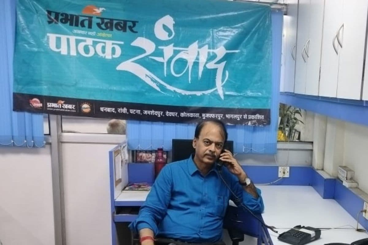 डायबिटीज से कैसे करें बचाव, भूलकर भी नहीं करें कौन सी गलती? प्रभात खबर ऑनलाइन मेडिकल काउंसेलिंग में लोगों ने पूछे सवाल