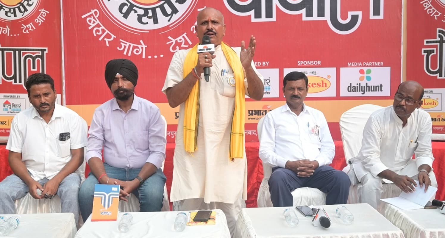 Bihar Election Express: बरारी की जनता को नेता से चाहिए गंगा पर पुल, चौपाल पर उठा SIR मुद्दा