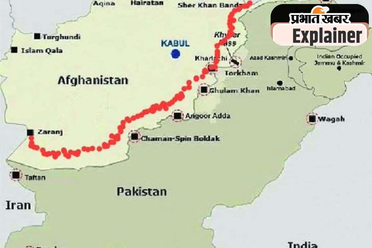 Afghanistan vs Pakistan War : डूरंड लाइन को लेकर अफगानिस्तान और पाकिस्तान के बीच क्या है विवाद?