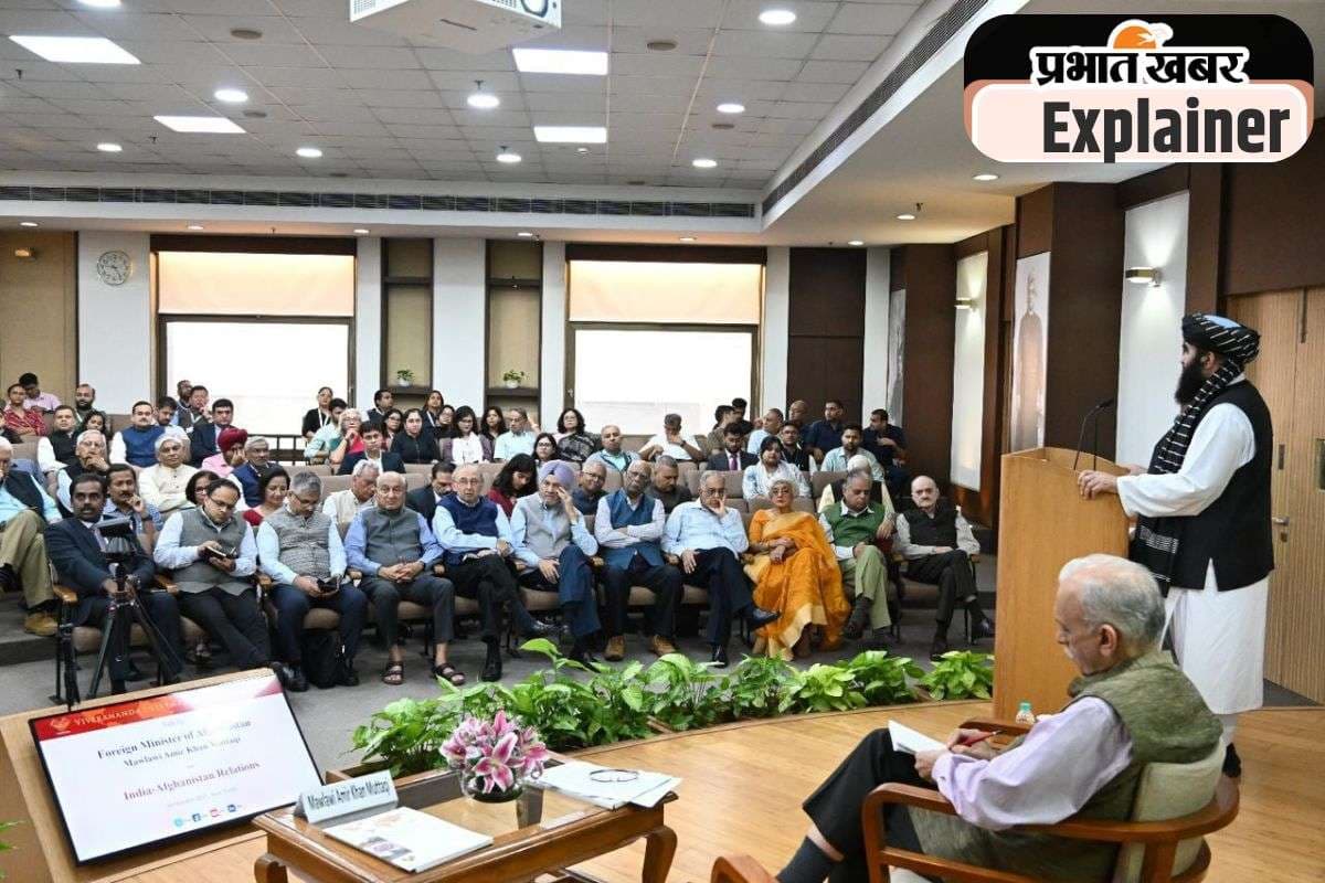 क्या है Vienna Convention, जिसने अफगानी दूतावास में महिलाओं की एंट्री बैन पर मोदी सरकार के हाथ बांध दिए?