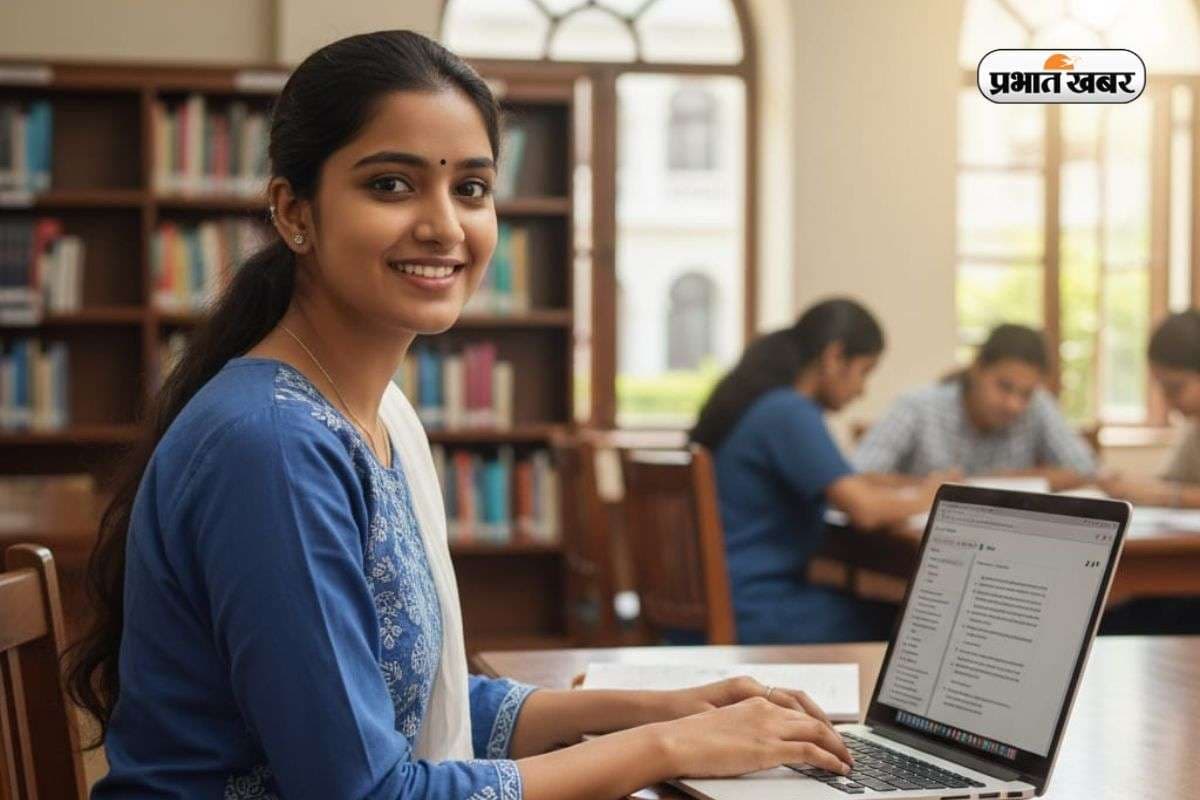 BPSC 71st Main की तैयारी घर पर, एक क्लिक में पाएं 5 साल का पेपर, Download PDF