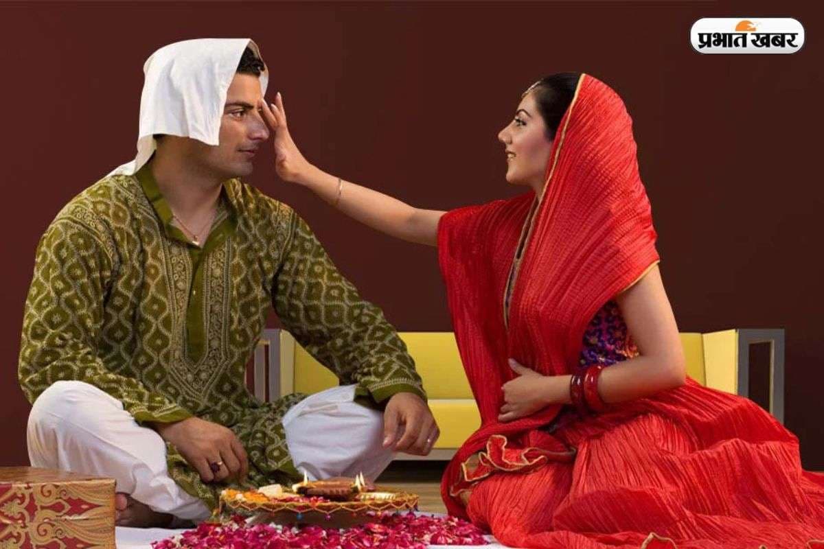 भाई दूज के मौके पर भाई को भेजें बधाई संदेश, पढ़ें ये  30 बेस्ट मैसेज