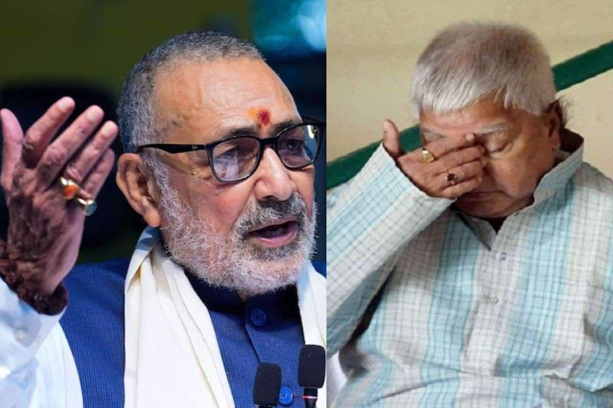'लालू जी गेट मत खोलिएगा', जानिए गिरिराज सिंह ने RJD सुप्रीमो को क्यों दी ये सलाह?