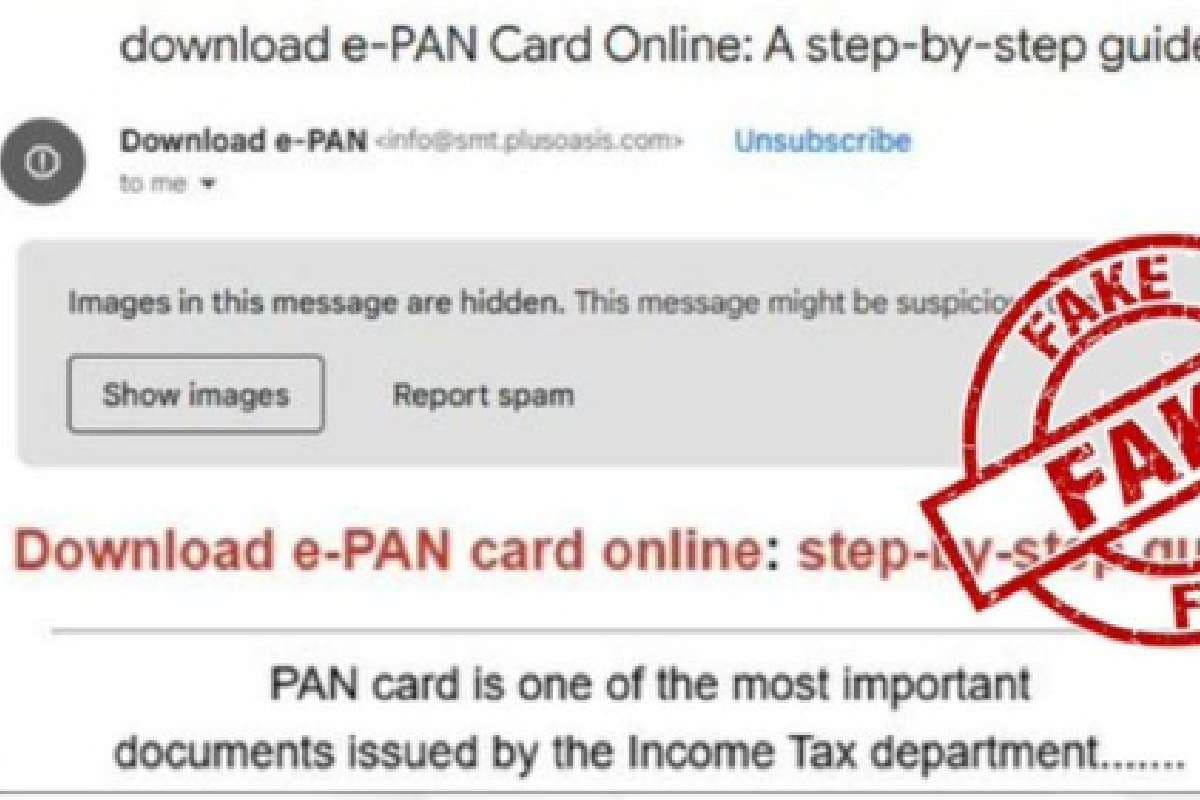 Fact Check : गलती से एक क्लिक, हो जाएगा बैंक अकाउंट खाली, जान लें ये काम की बात