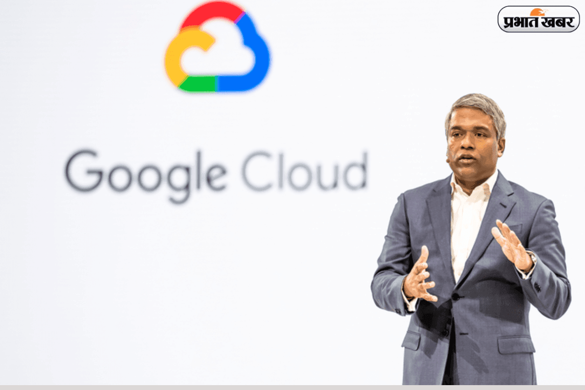 एआई से नहीं जाएगी किसी की नौकरी, Google Cloud के CEO ने कही ये बात