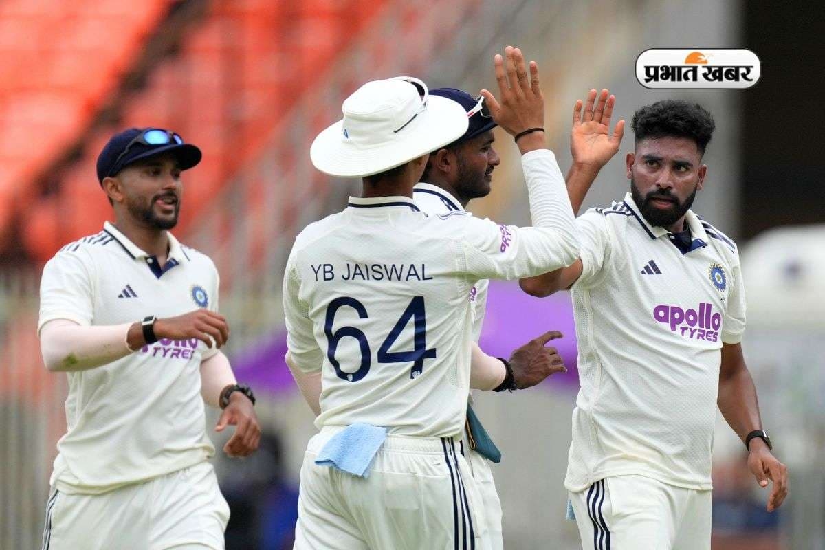 IND vs WI Test: वेस्टइंडीज की पारी 162 पर सिमटी, सिराज ने चटकाए 4 विकेट