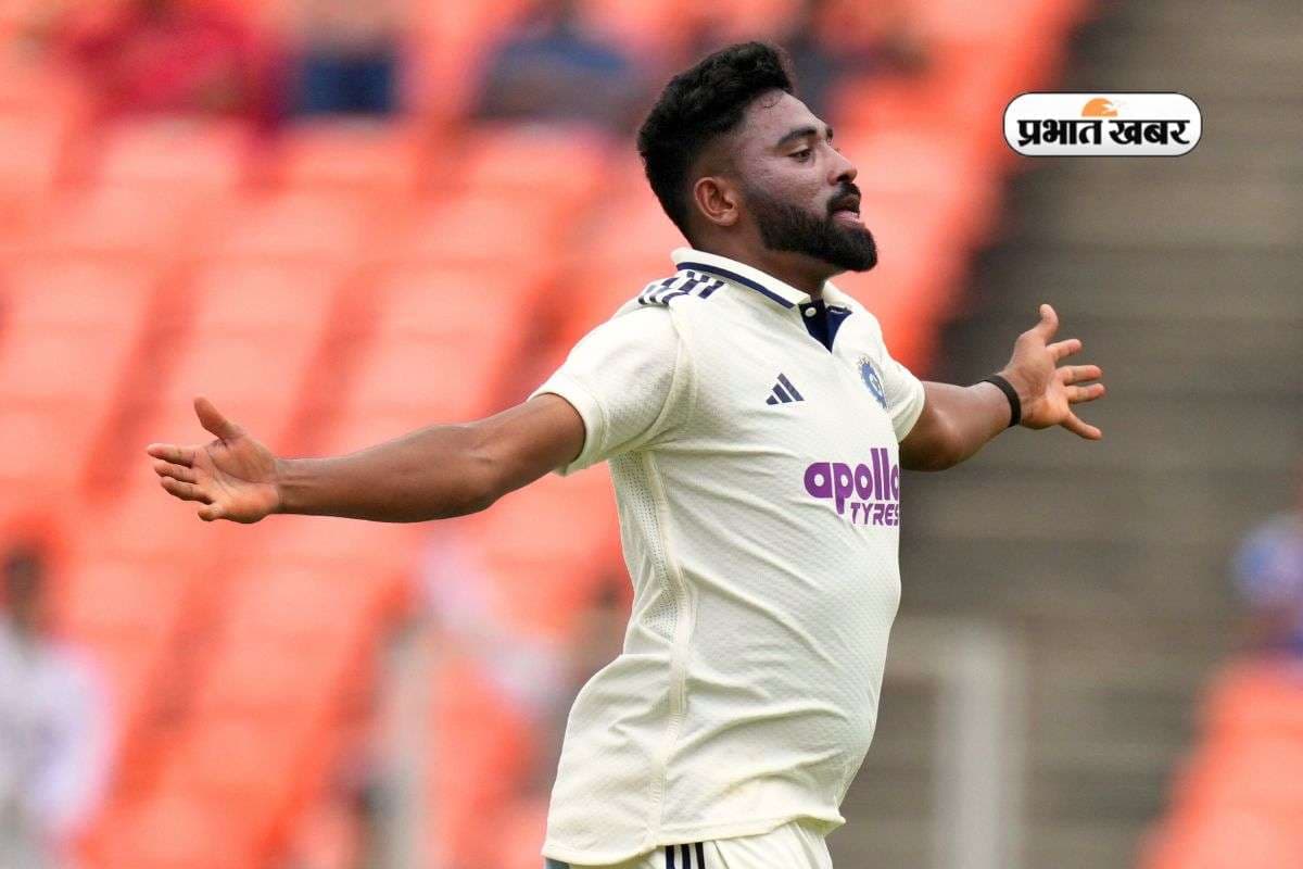 IND vs WI: मोहम्मद सिराज ने बनाया महारिकॉर्ड, WTC 2025 में सबसे ज्यादा विकेट लेने वाले गेंदबाज बने