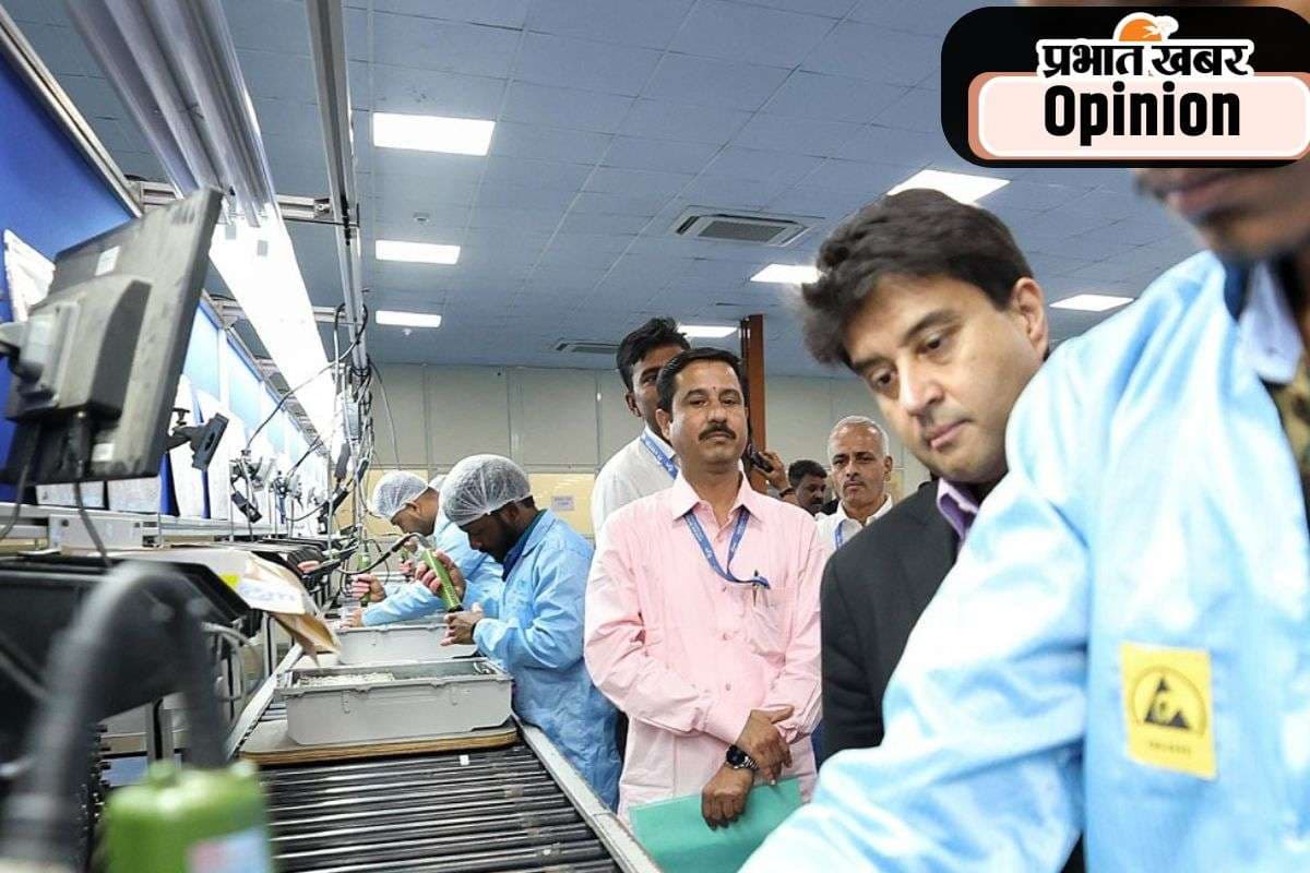 हमारी मजबूत अर्थव्यवस्था का दूसरा पक्ष