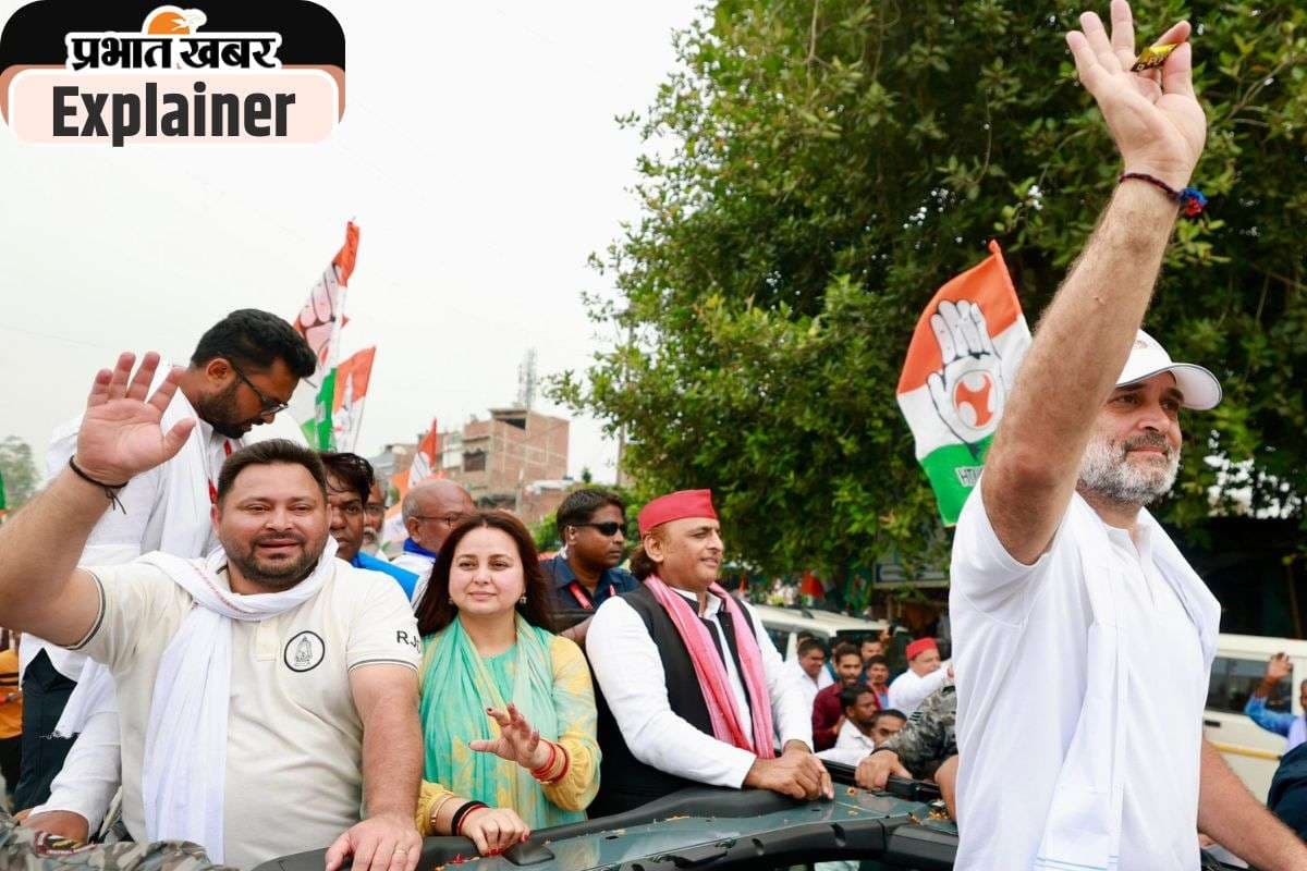 Bihar Election 2025 : महागठबंधन में सीटों को लेकर किचकिच जारी, फिर भी राजद और कांग्रेस का दावा-हम साथ-साथ हैं