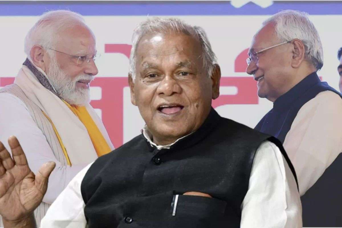 Bihar Elections 2025: “बिहार में बहार…, नीतीश संग मोदी सरकार”, BJP नेताओं के साथ बैठक के बाद जीतन राम मांझी पटना रवाना
